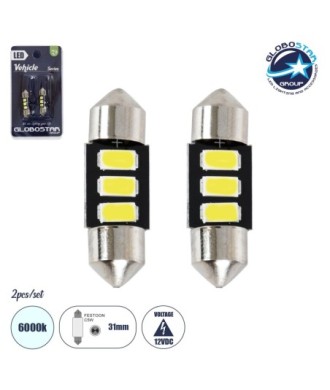 GLOBOSTAR® C5W 81301-B Σωληνωτή Λάμπα C5W 31mm LED 0.4W-0.8W 60lm-120lm 120° DC 12V IP20 Ψυχρό Λευκό 6000K - 3 x Epistar SMD5630 Chip - Μ3.1 x Π0.9 x Υ0.9cm - Πακέτο Blister 2 Τεμαχίων - 1 Χρόνο Εγγύηση